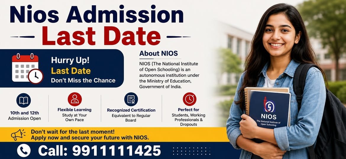 "Nios-admission-last-date"